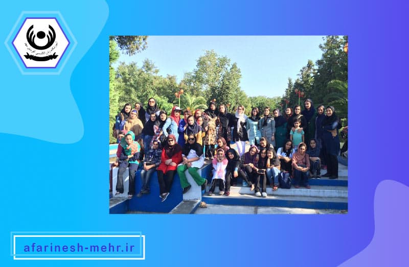 آموزشگاه زبان انگلیسی آفرینش مهر