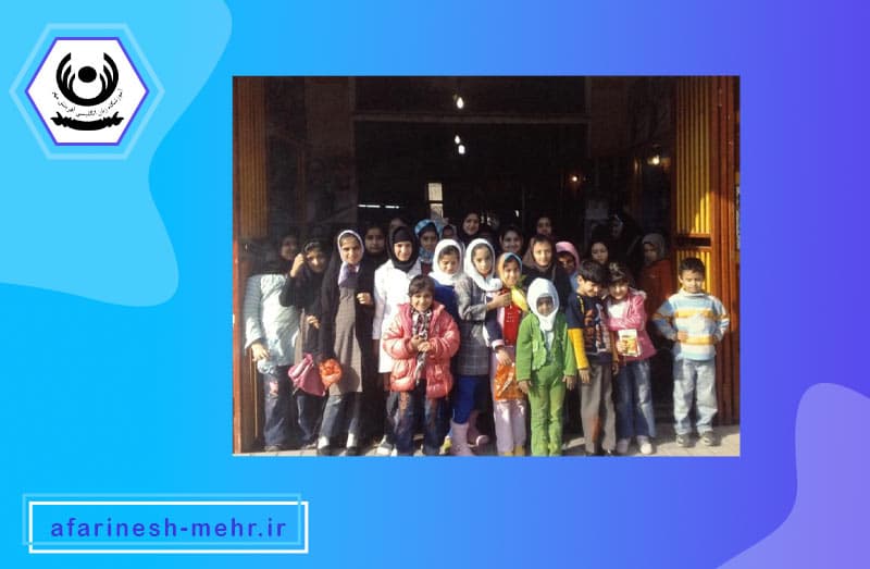 آموزشگاه زبان انگلیسی آفرینش مهر