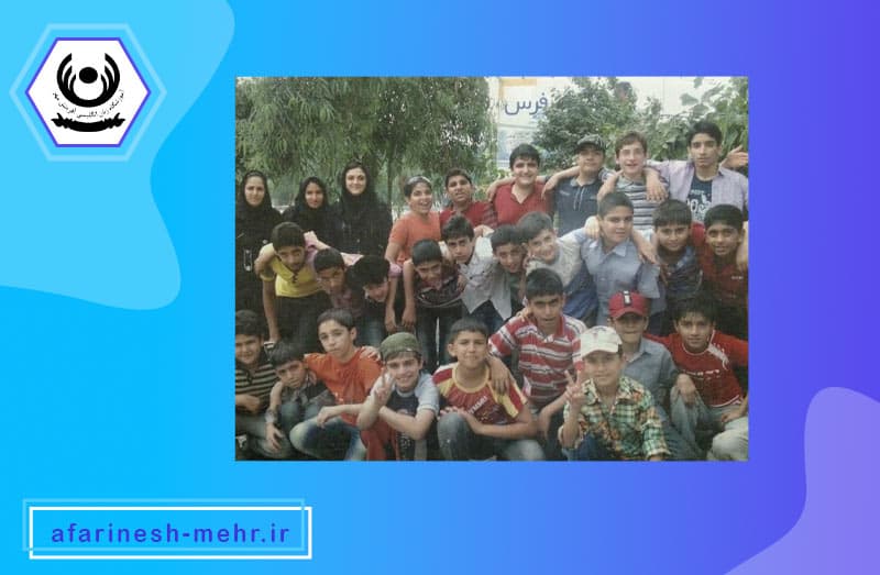 آموزشگاه زبان انگلیسی آفرینش مهر