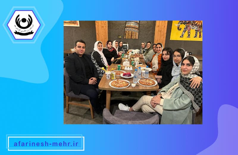 آموزشگاه زبان انگلیسی آفرینش مهر